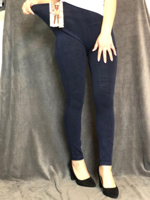 Colanti de dama stil blug bluemarin Hi14 - imagine 2